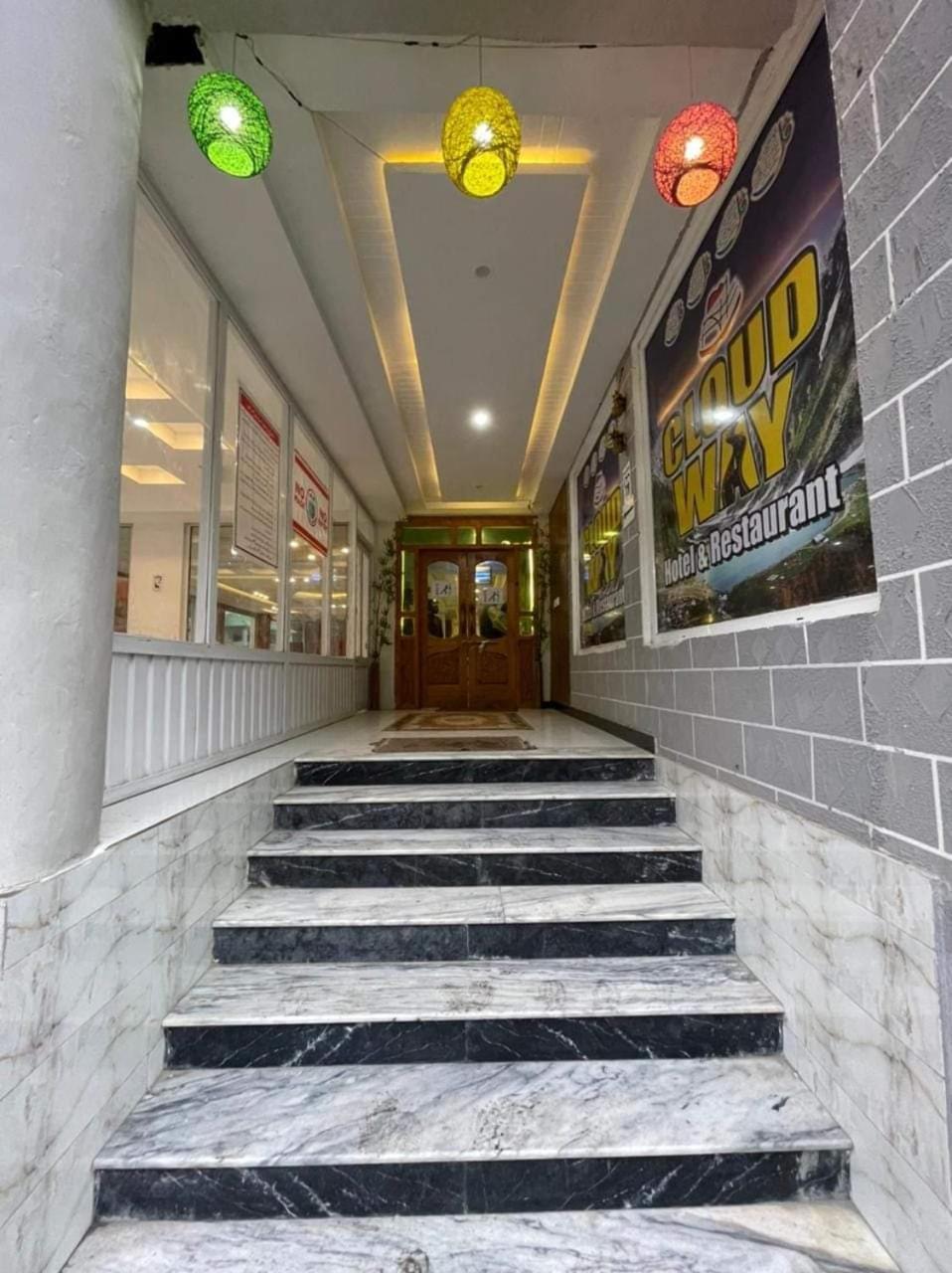 Cloud Way Hotel Naran Dış mekan fotoğraf